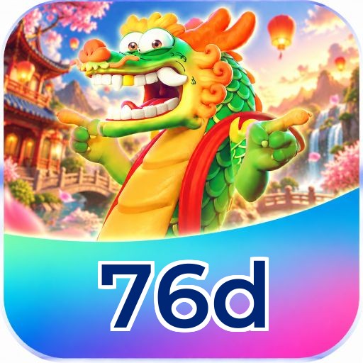 76d Download Speed Test Logo - Teste de Velocidade Certificado