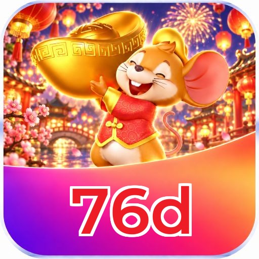 76d Logo