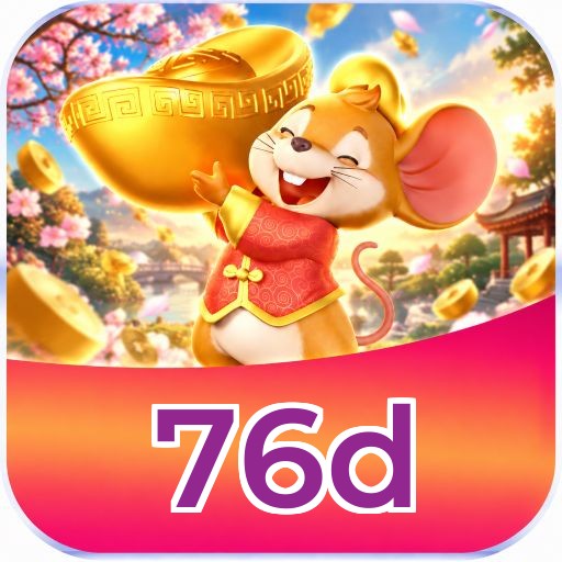 76d Logo Verificado
